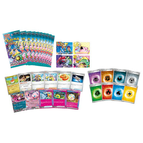 Pokemon TCG: Deck Build Box Battle Partners