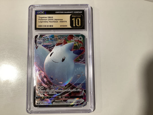 Pokemon (2020) Japanese Togekiss VMAX 059/076 CGC Pristine 10