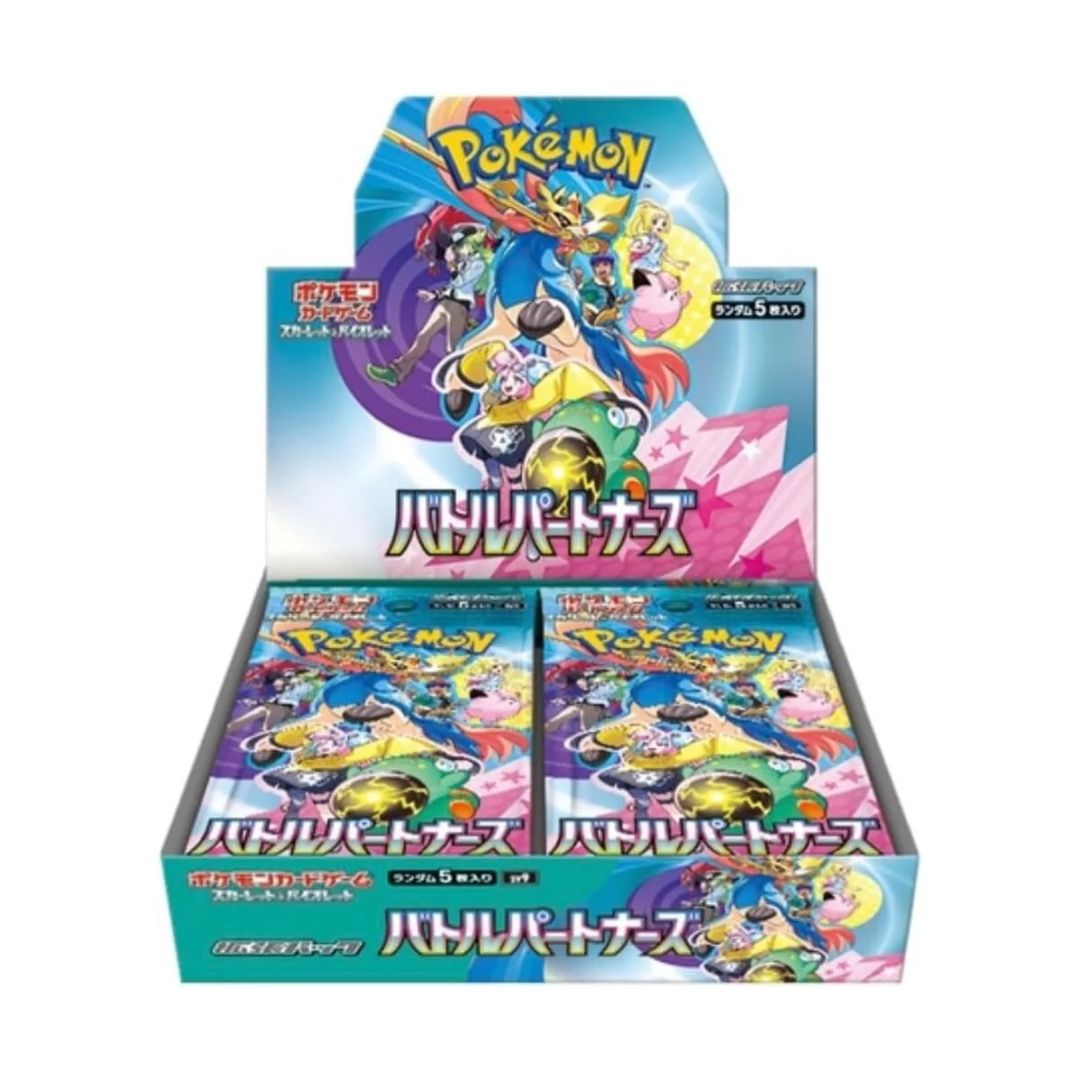 Pokemon TCG: Japanese Battle Partners Booster Box (No Promo)