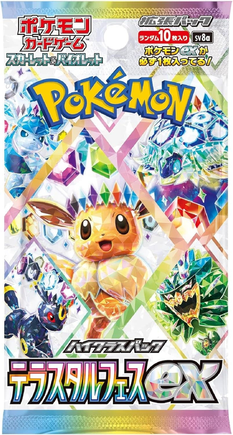 Pokemon TCG: Japanese Terastal Festival ex Booster Box