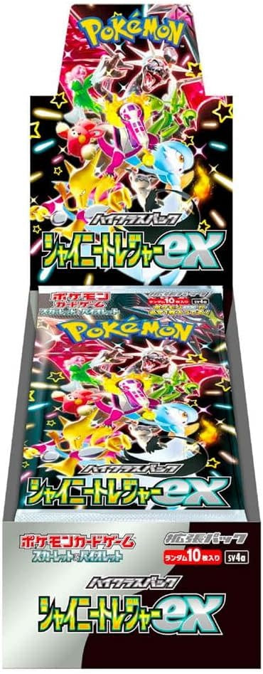 Pokemon TCG: Japanese Shiny Treasures High Class Booster Box