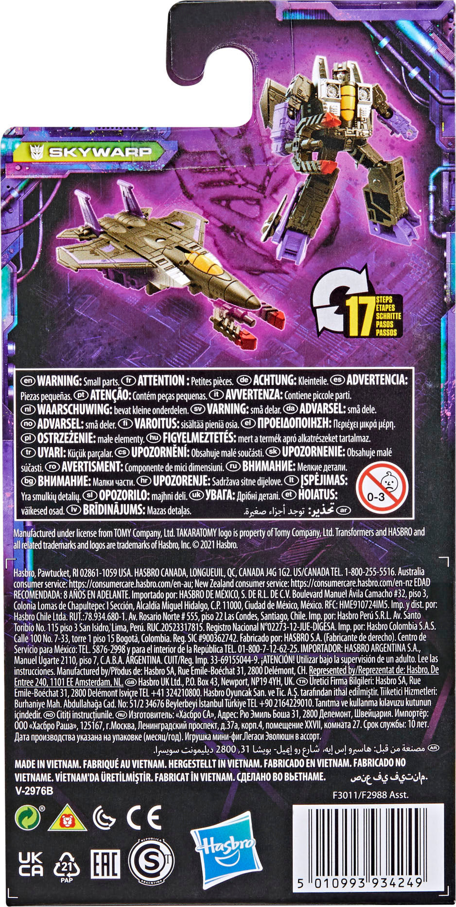 Transformers Generations Legacy Core Skywarp