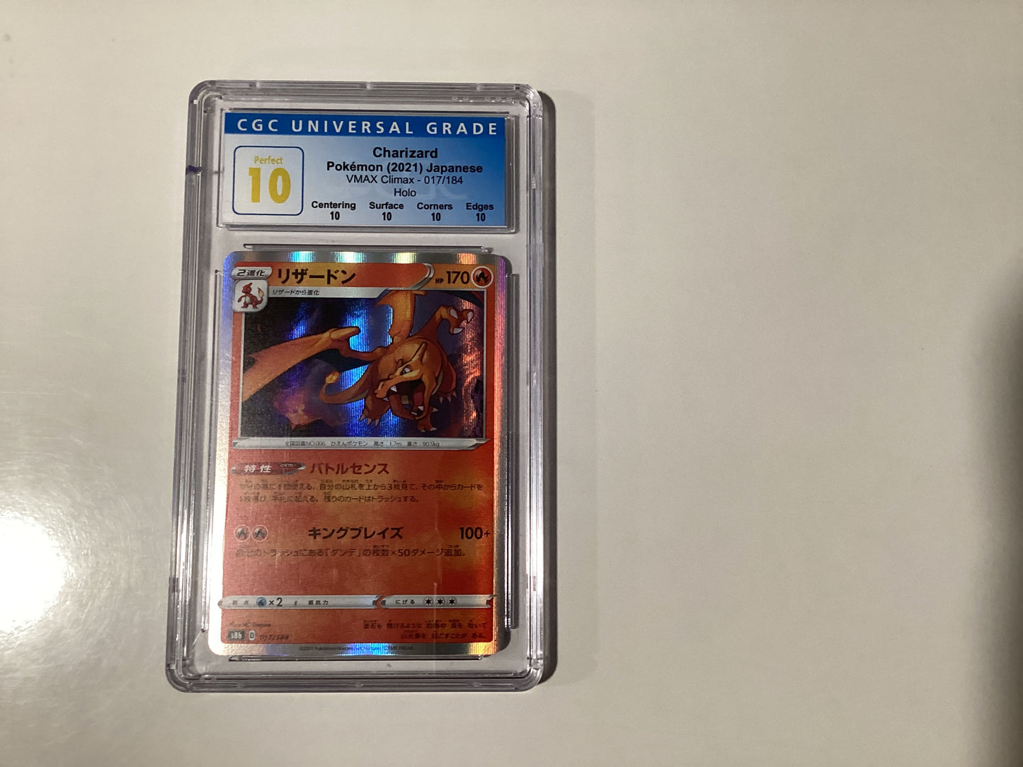 Pokémon 2021 Japanese Charizard Vmax climax subgrade’s perfect 10