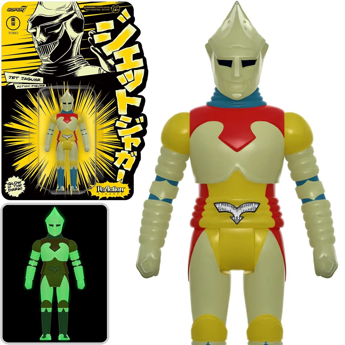 Jet Jaguar (Glow-in-the-Dark) 3 3/4-Inch ReAction Figure - SDCC Exclusive