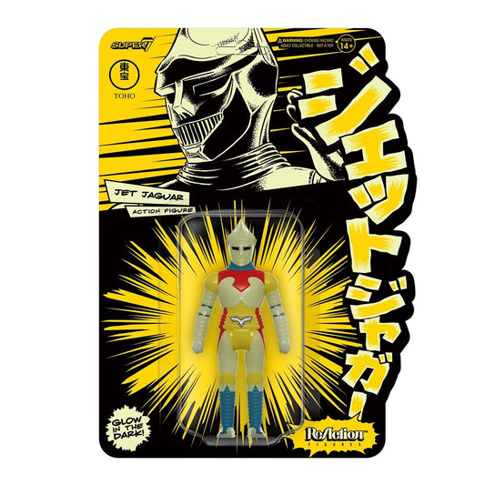 Jet Jaguar (Glow-in-the-Dark) 3 3/4-Inch ReAction Figure - SDCC Exclusive