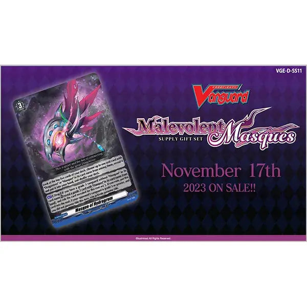 Cardfight Vanguard: Special Series Malevolent Masques Supply Gift Set