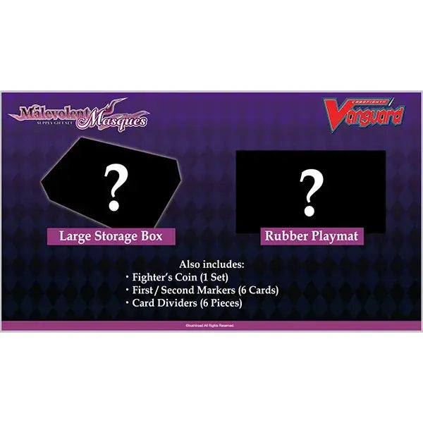 Cardfight Vanguard: Special Series Malevolent Masques Supply Gift Set