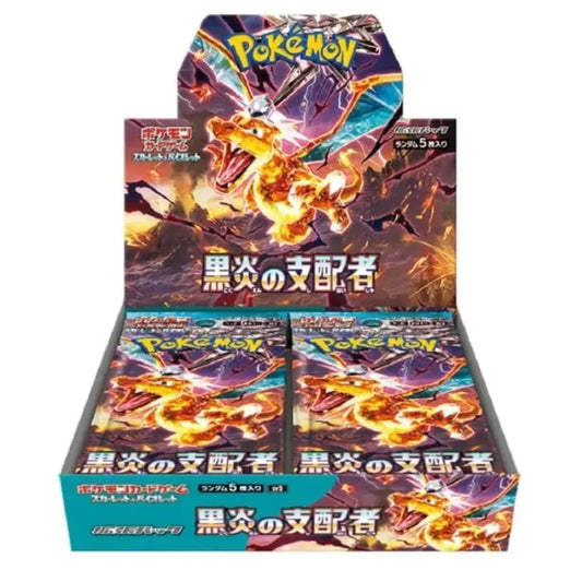 Pokemon TCG: Japanese Ruler of the Black Flame sv3 Booster Box