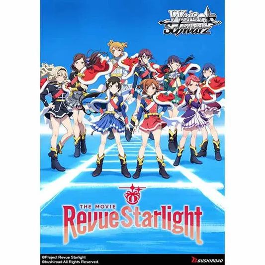 Weiss Schwarz TCG: Revue Starlight Movie Boosters