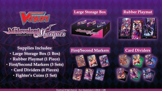 Cardfight Vanguard: Special Series Malevolent Masques Supply Gift Set