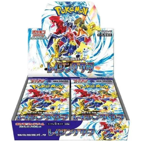 Pokemon TCG: Japanese Raging Surf sv3a Booster Box