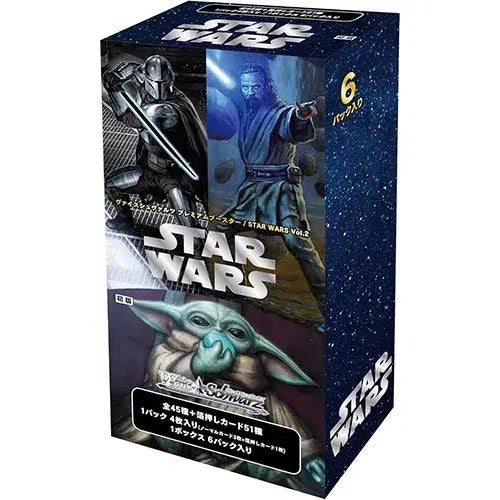 Weiss Schwarz Premium Booster STAR WARS Vol.2