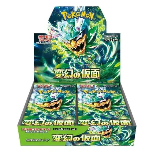 Pokemon TCG: Japanese Mask of Change sv6 Booster Box