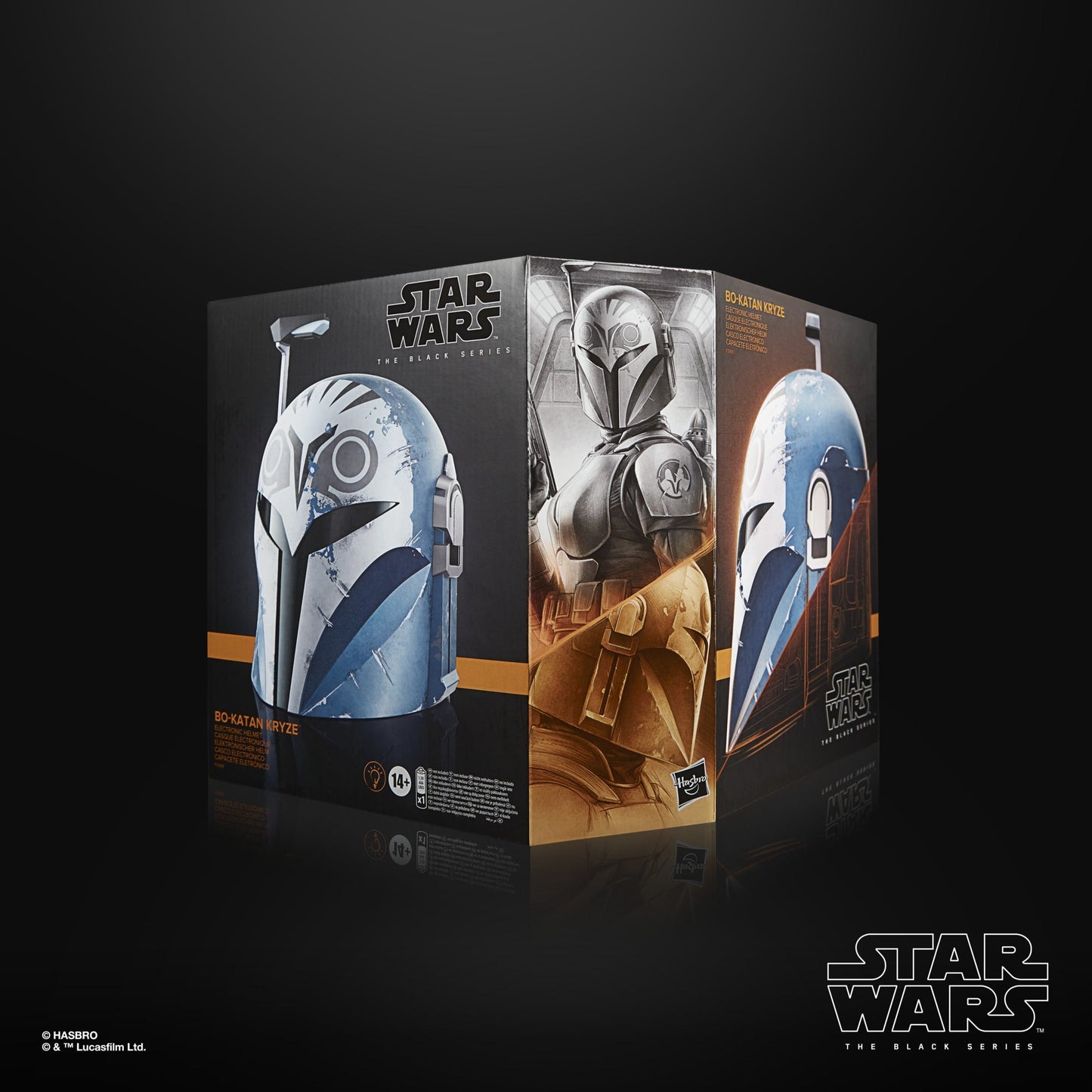 Star Wars: The Black Series Bo-Katan Kryze Electronic Helmet