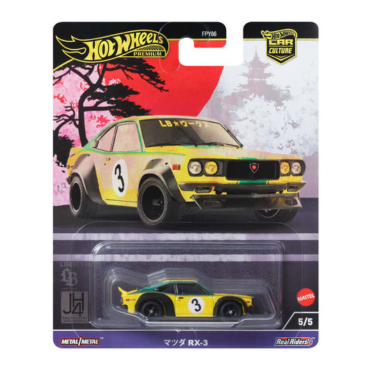 Hot Wheels Car Culture 2024 Mix 2 - Mazda RX3