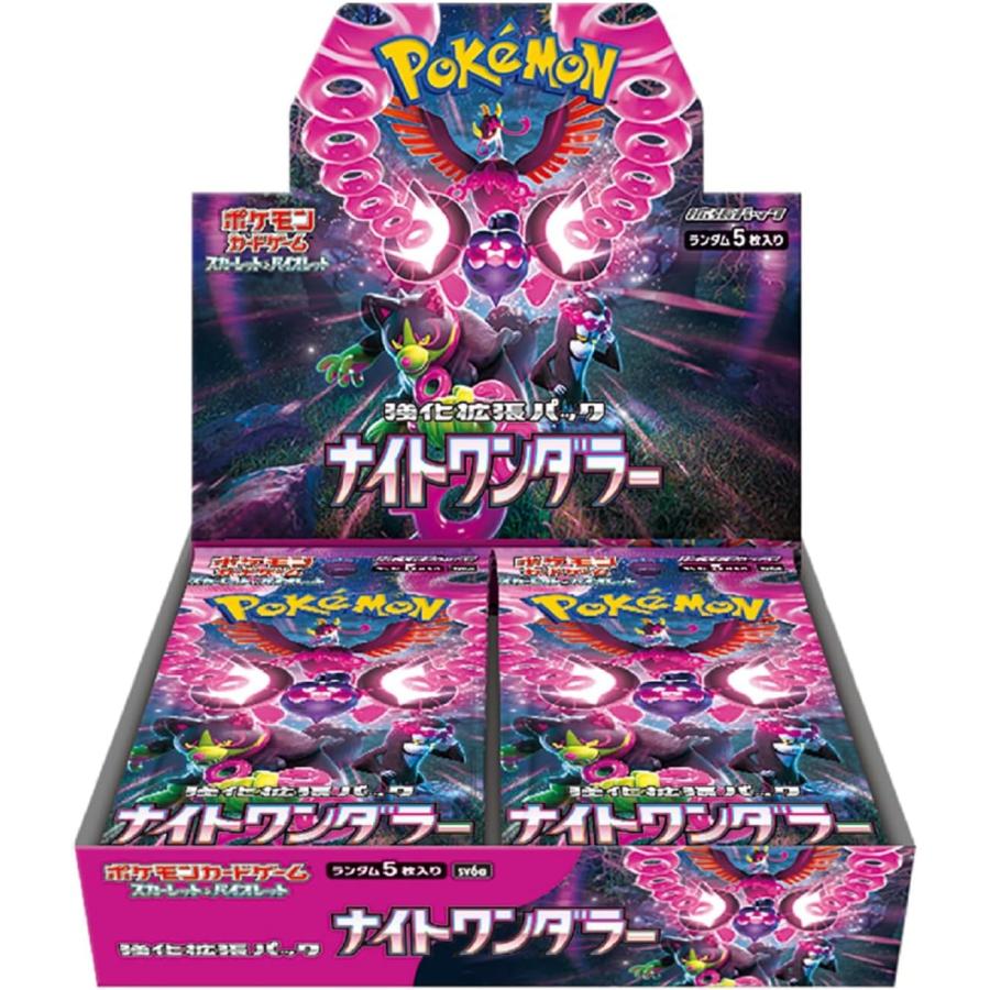 Pokemon TCG: Japanese Night Wanderer sv6a Booster Box