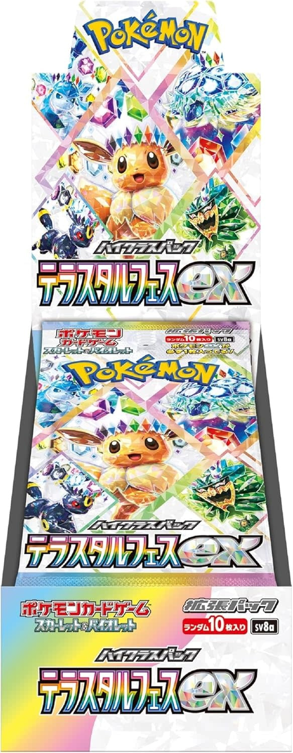 Pokemon TCG: Japanese Terastal Festival ex Booster Box