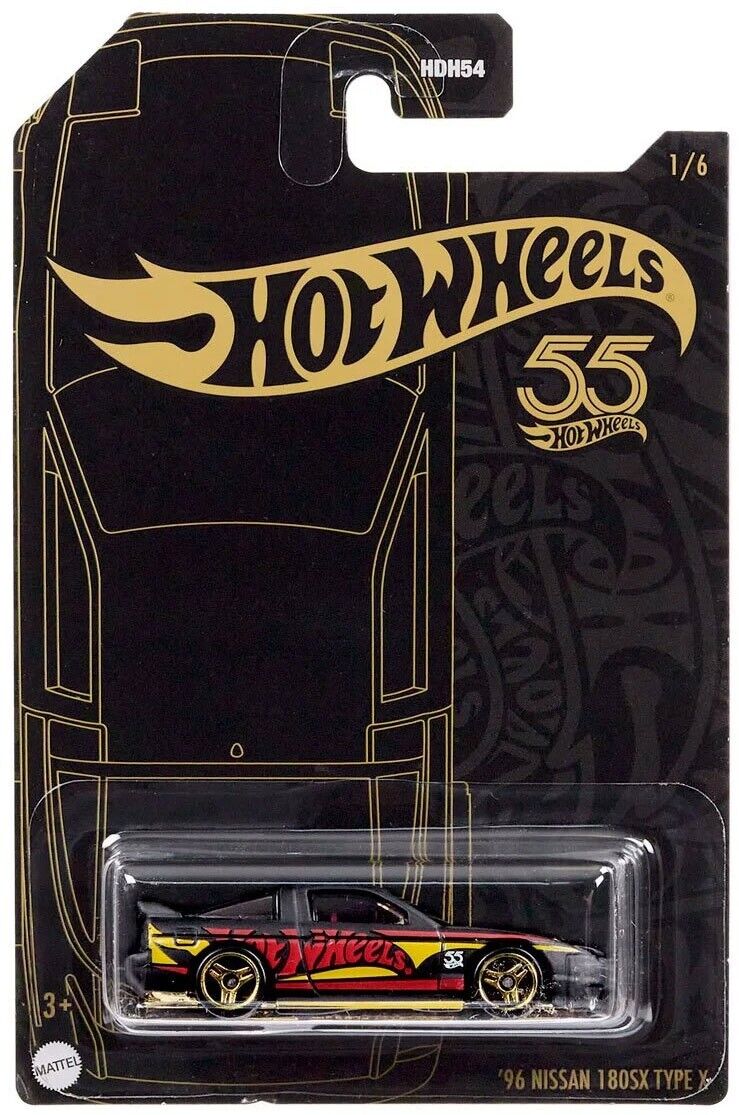 Hot Wheels 55th Anniversary Pearl and Chrome 2023 Vehicle Mix 1 - '96 Nissan 180SX Type X