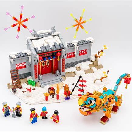 LEGO Story of Nian 80106